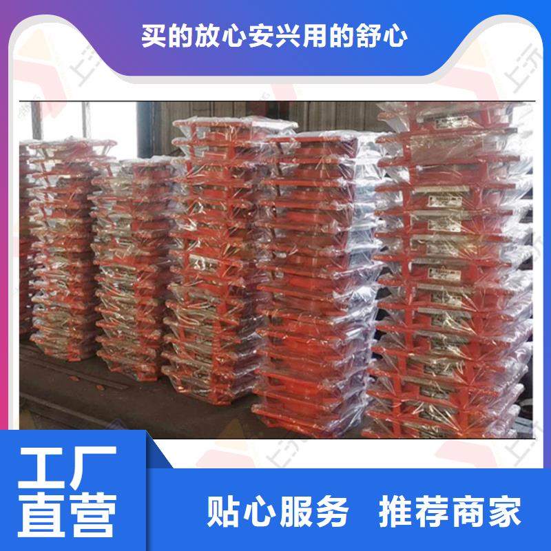 滑动支座视频-滑动支座(上沅)覆盖地域山东省烟台市蓬莱|招远|菏泽|日照|滨州|济宁|临沂|威海|泰安