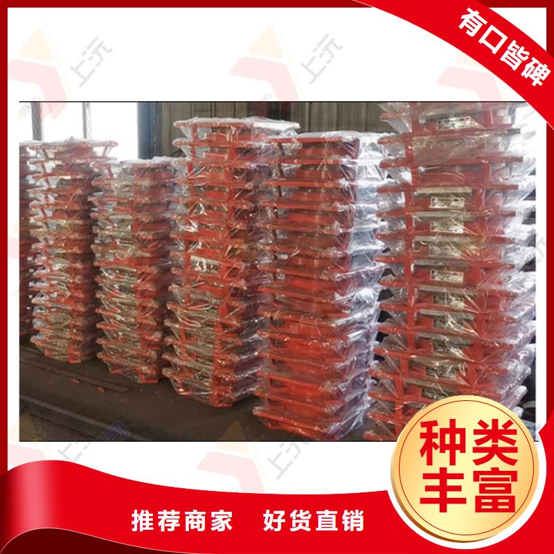网架支座,滑动支座库存齐全厂家直供
