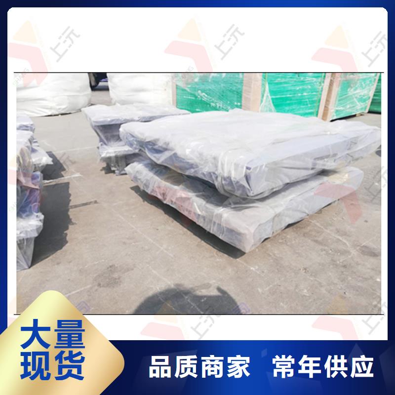 滑动支座-视频-张家界市滑动支座-本地可服务区域桑植|武陵源|永州|益阳|衡阳|湘潭