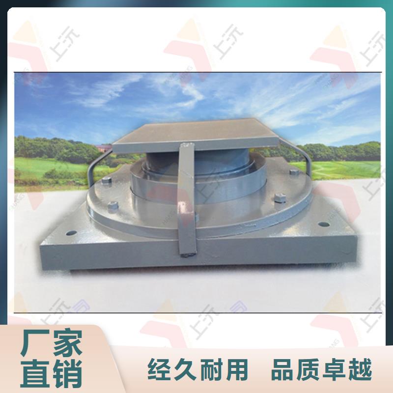 网架支座止水带细节严格凸显品质