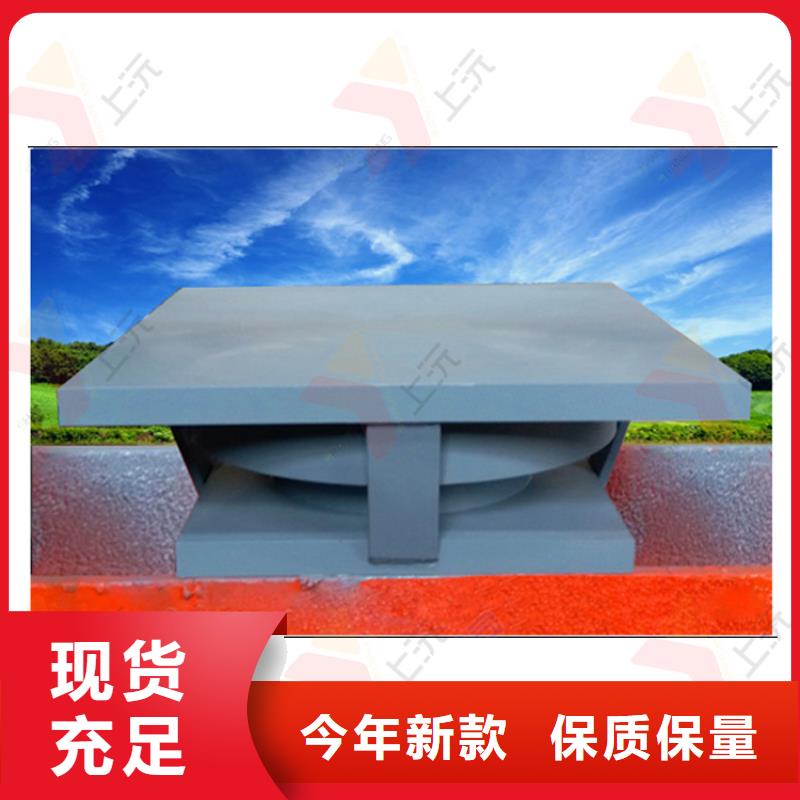 网架支座钢结构支座应用广泛