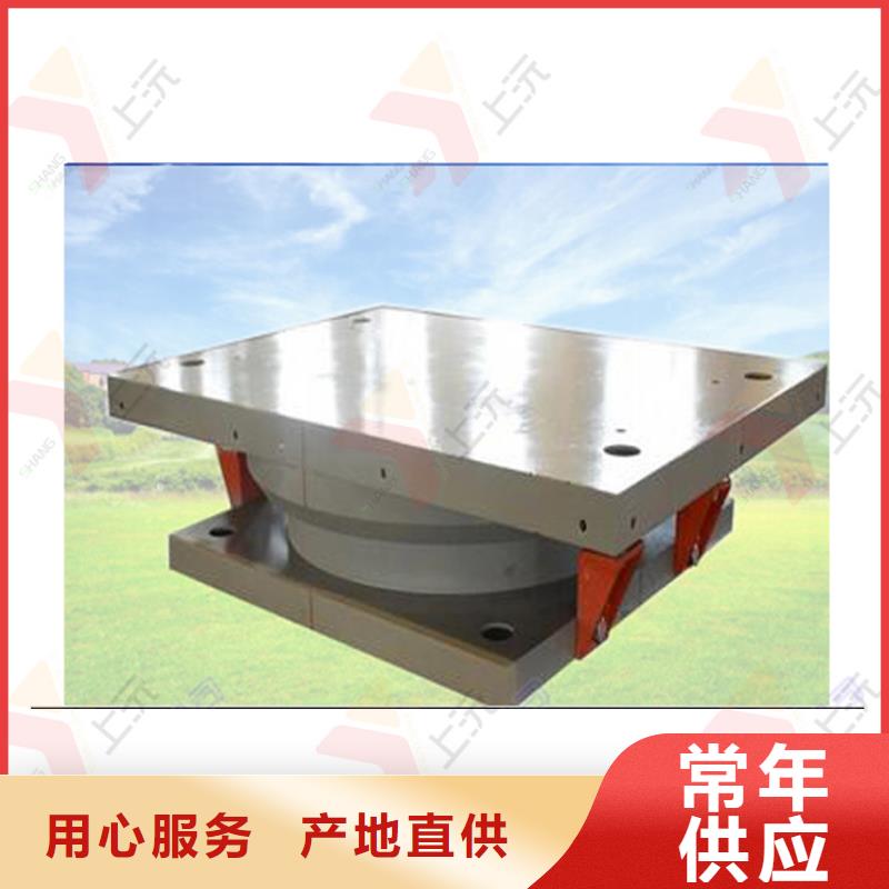 网架支座_钢结构支座质量为本