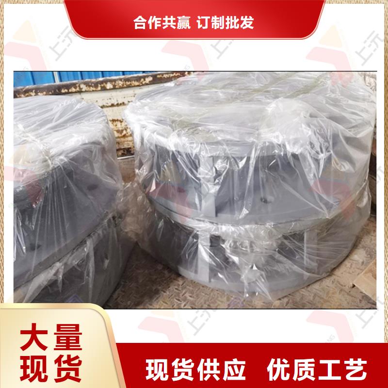 滑动支座视频-滑动支座(上沅)覆盖地域山东省烟台市蓬莱|招远|菏泽|日照|滨州|济宁|临沂|威海|泰安
