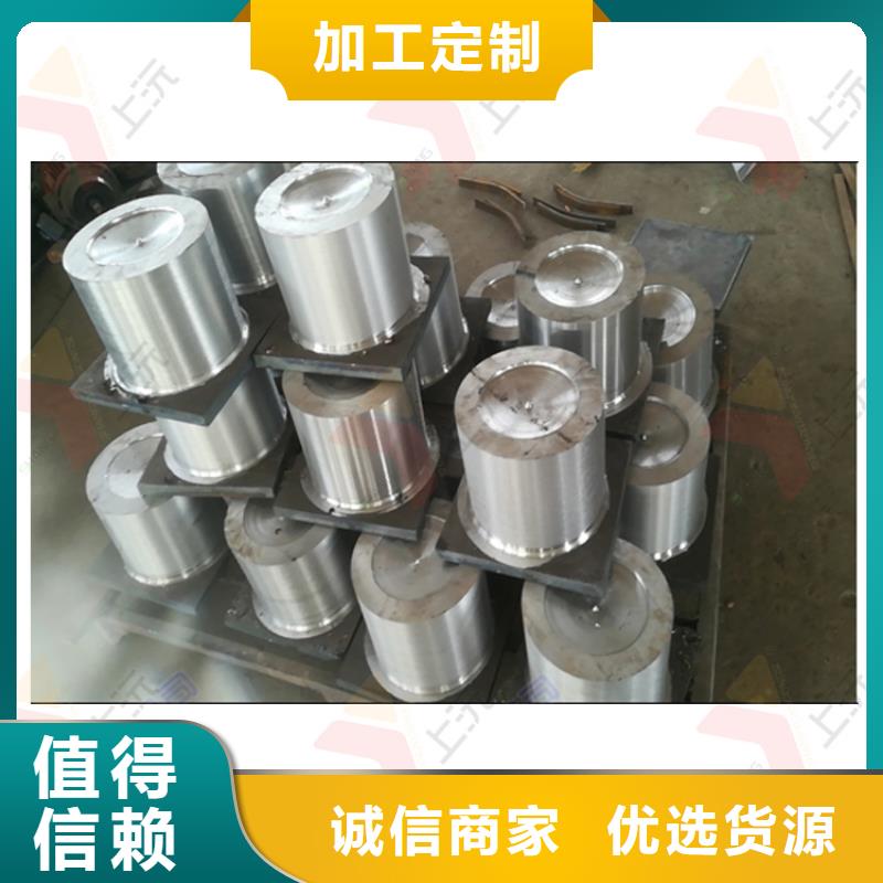 网架支座钢结构支座源头采购