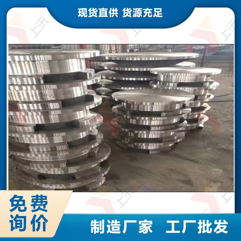 滑动支座视频-滑动支座(上沅)覆盖地域山东省烟台市蓬莱|招远|菏泽|日照|滨州|济宁|临沂|威海|泰安