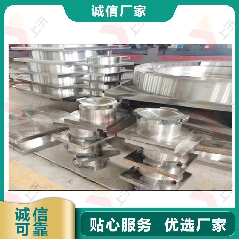 滑动支座视频-滑动支座(上沅)覆盖地域山东省烟台市蓬莱|招远|菏泽|日照|滨州|济宁|临沂|威海|泰安