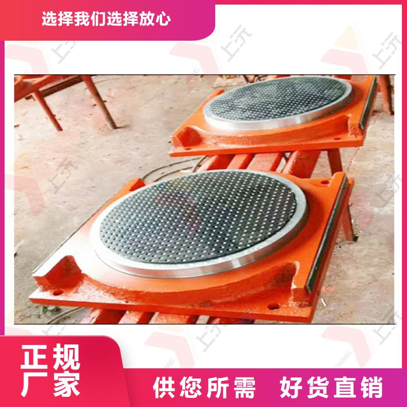 滑动支座视频-滑动支座(上沅)覆盖地域山东省烟台市蓬莱|招远|菏泽|日照|滨州|济宁|临沂|威海|泰安