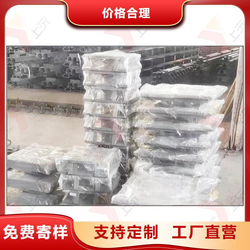 网架支座老客户钟爱
