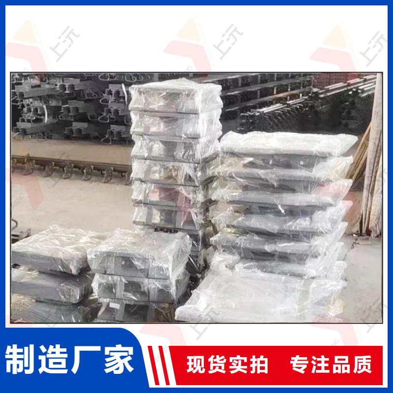滑动支座-视频-张家界市滑动支座-本地可服务区域桑植|武陵源|永州|益阳|衡阳|湘潭