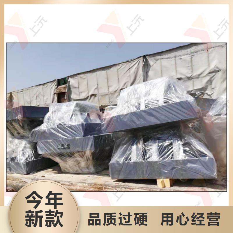 网架支座老客户钟爱