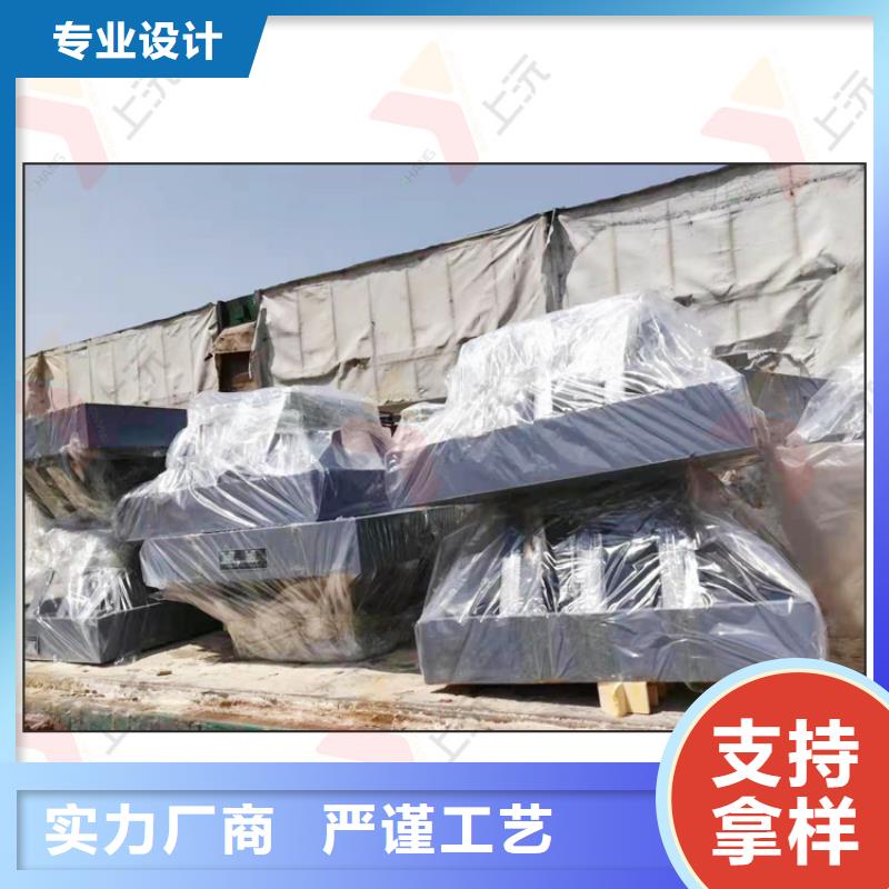 滑动支座-视频-张家界市滑动支座-本地可服务区域桑植|武陵源|永州|益阳|衡阳|湘潭