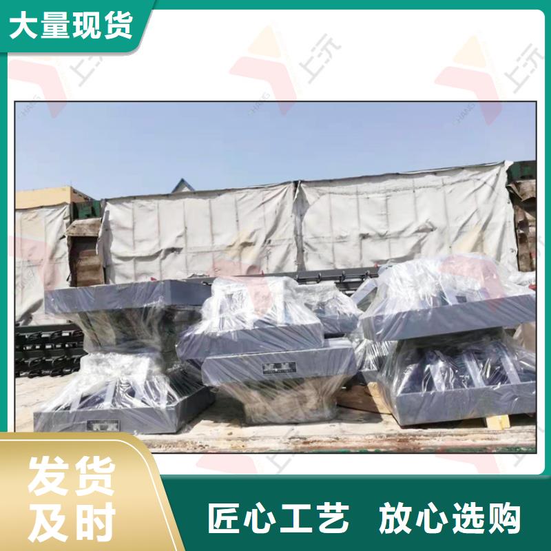 滑动支座视频-滑动支座(上沅)覆盖地域山东省烟台市蓬莱|招远|菏泽|日照|滨州|济宁|临沂|威海|泰安