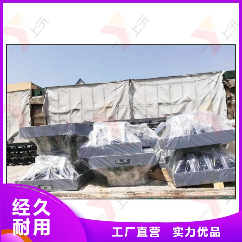网架支座止水带厂家经验丰富
