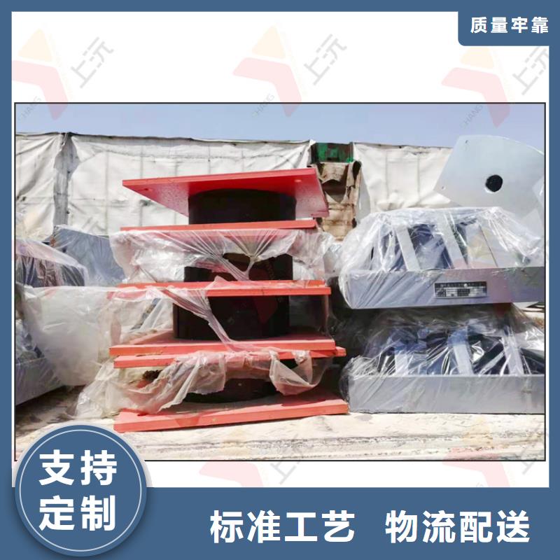 网架支座成品支座一致好评产品