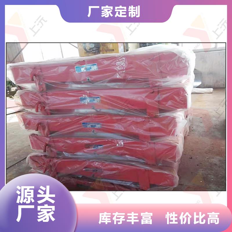 滑动支座视频-滑动支座(上沅)覆盖地域山东省烟台市蓬莱|招远|菏泽|日照|滨州|济宁|临沂|威海|泰安