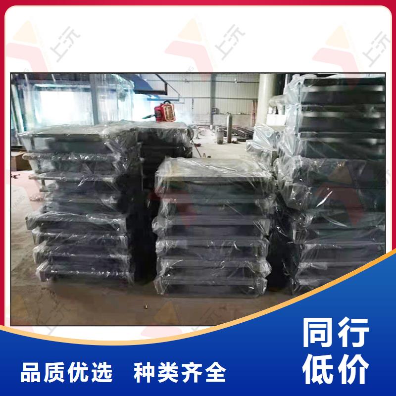 滑动支座视频-滑动支座(上沅)覆盖地域山东省烟台市蓬莱|招远|菏泽|日照|滨州|济宁|临沂|威海|泰安