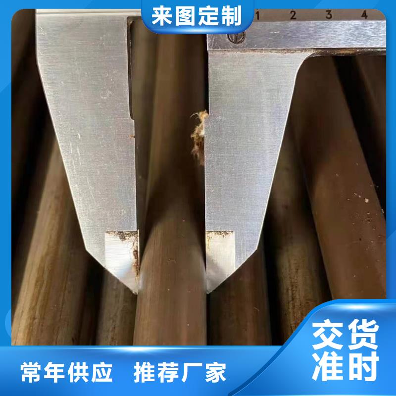 轴承钢管-视频-七星|临桂|百色|玉林|南宁|崇左|柳州轴承钢管老品牌厂家-荣豪管业(桂林市分公司)