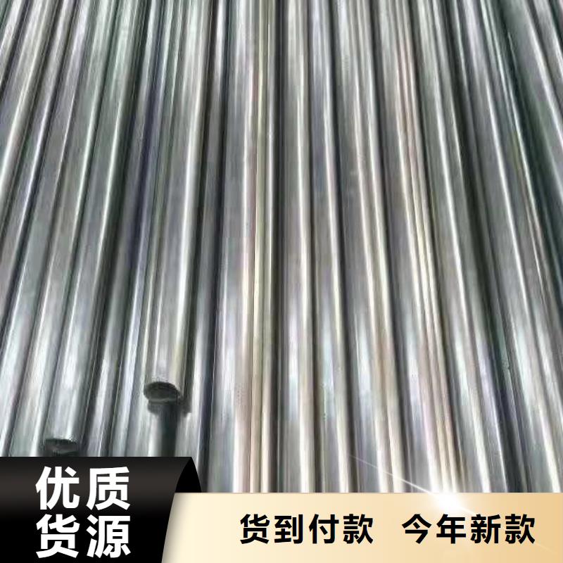 精密钢管,42crmo无缝钢管一致好评产品