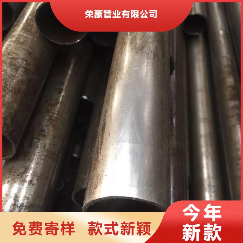 精密钢管,42crmo无缝钢管一致好评产品