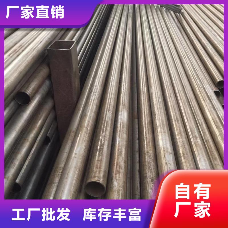 精密钢管注浆小导管优势
