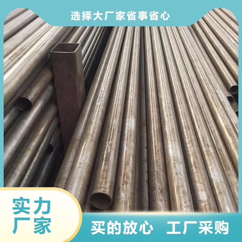 【精密钢管无缝钢管欢迎来电询价】