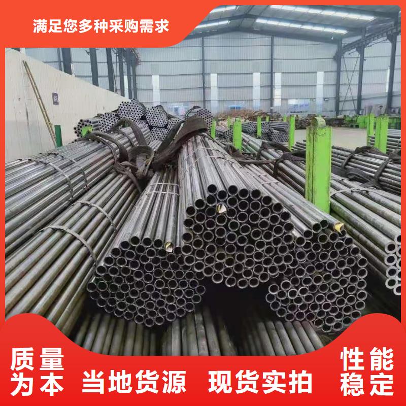 精密钢管注浆小导管优势