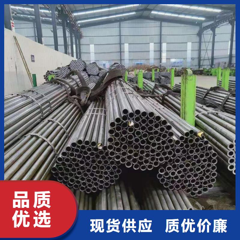 【精密钢管无缝钢管欢迎来电询价】
