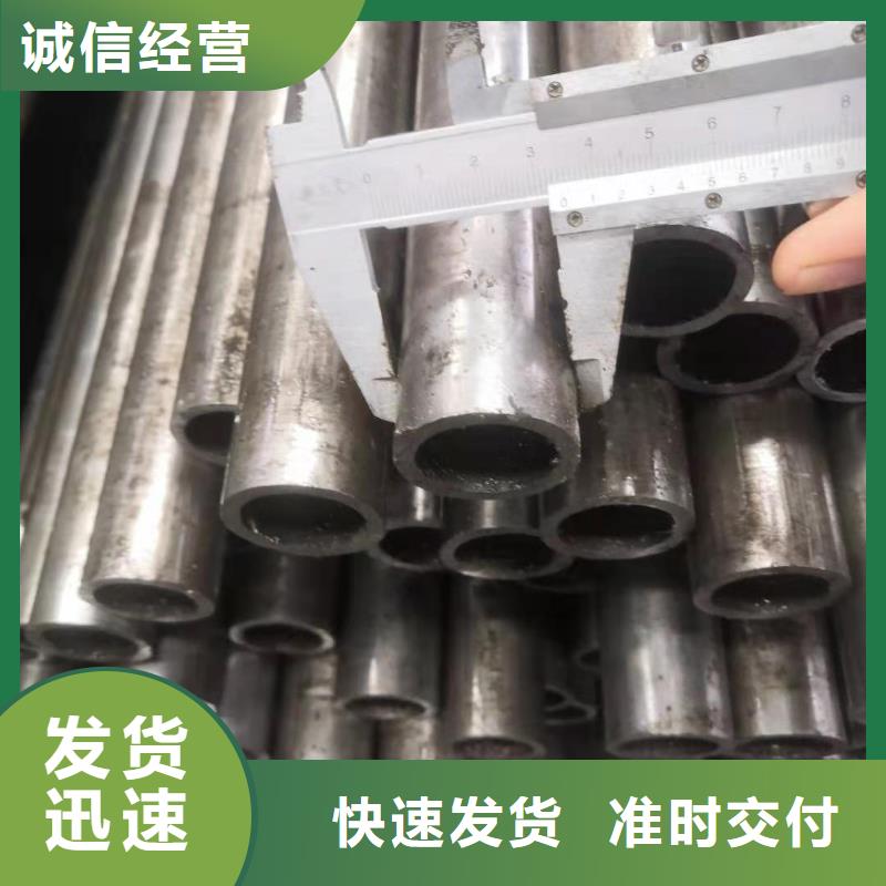 精密钢管焊管原厂制造