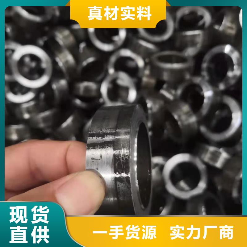 精密钢管,42crmo无缝钢管一致好评产品