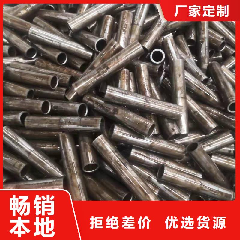 轴承钢管-视频-湖北省黄冈市荣豪轴承钢管可服务区域红安|黄梅|黄石|荆州|随州|咸宁|恩施等
