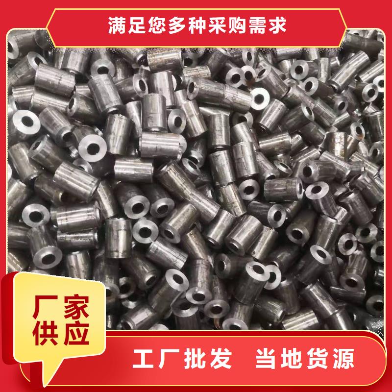 精密钢管,42crmo无缝钢管一致好评产品
