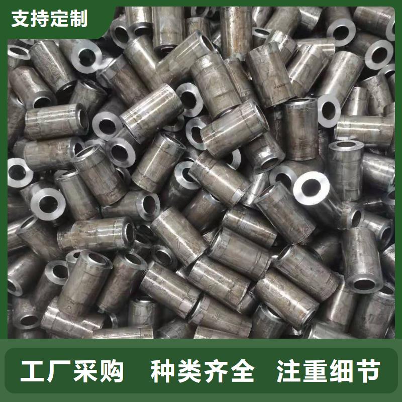 轴承钢管-视频-湖北省黄冈市荣豪轴承钢管可服务区域红安|黄梅|黄石|荆州|随州|咸宁|恩施等