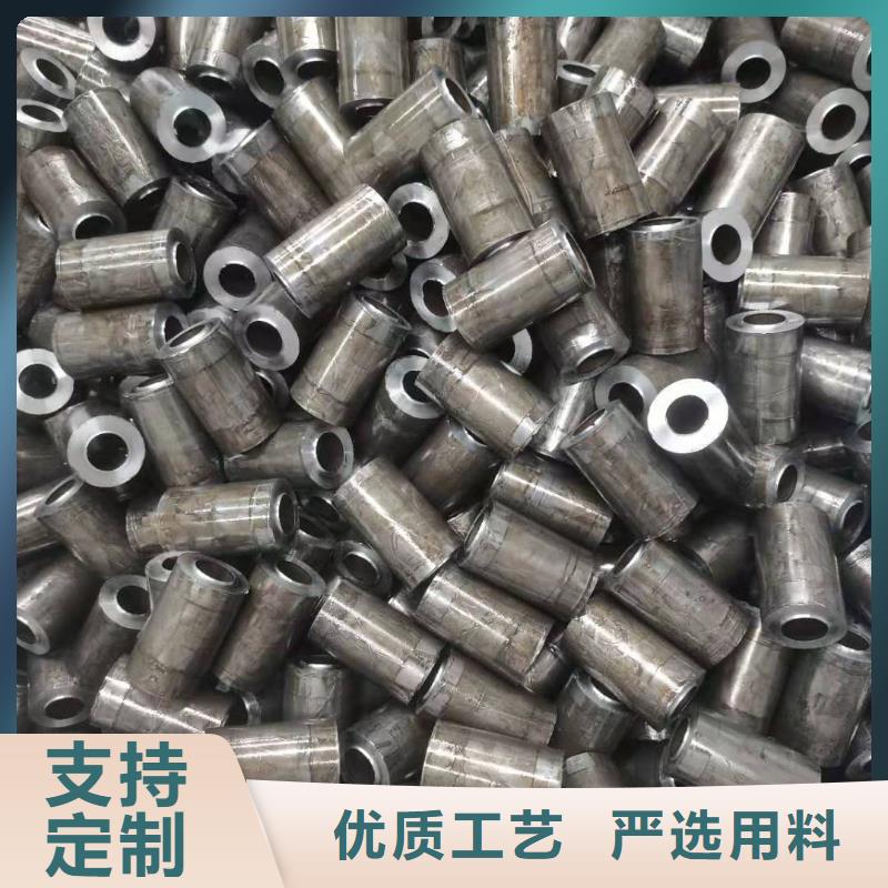 精密钢管,42crmo无缝钢管一致好评产品