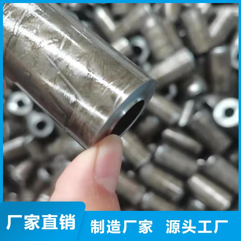 精密钢管注浆小导管优势