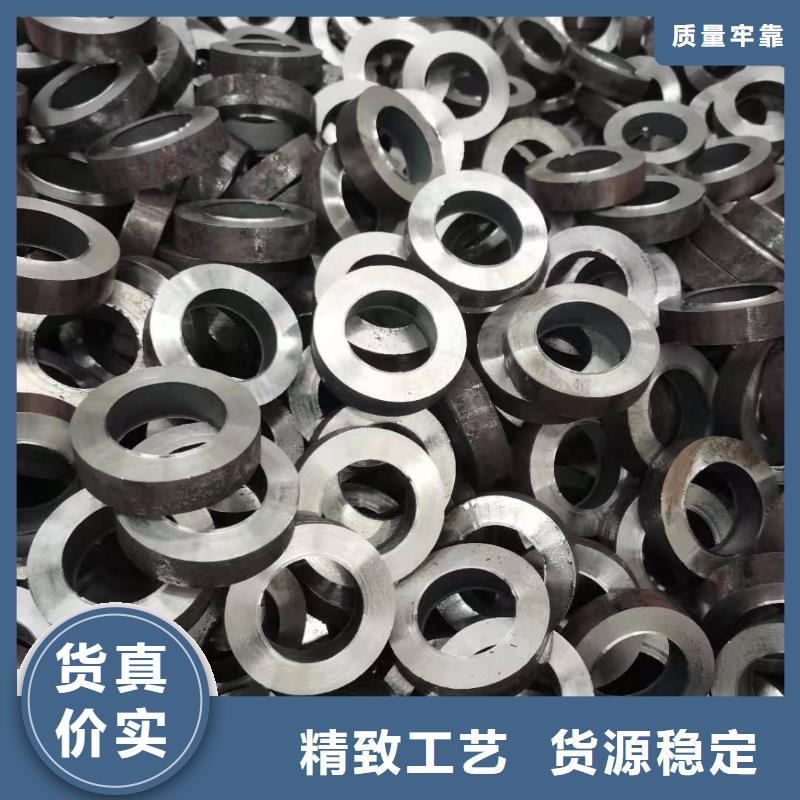 精密钢管钢管实力优品