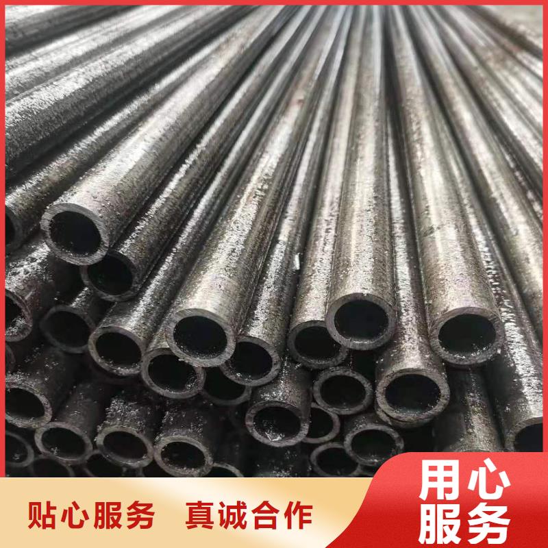 轴承钢管-视频-湖北省黄冈市荣豪轴承钢管可服务区域红安|黄梅|黄石|荆州|随州|咸宁|恩施等