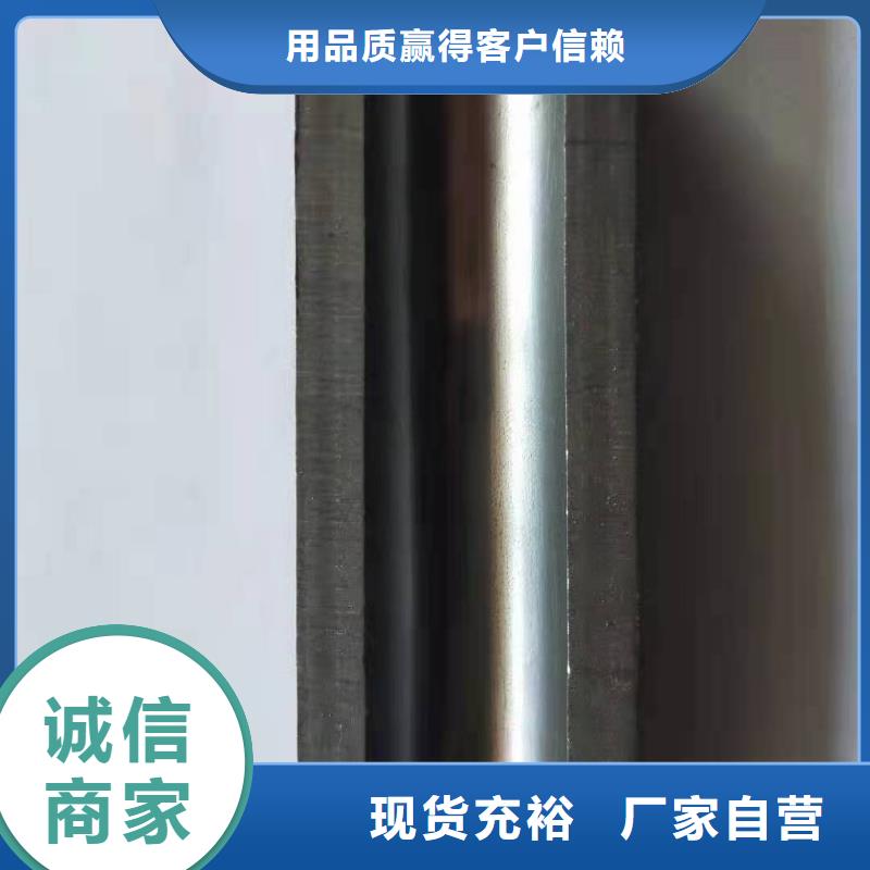 轴承钢管-视频-七星|临桂|百色|玉林|南宁|崇左|柳州轴承钢管老品牌厂家-荣豪管业(桂林市分公司)