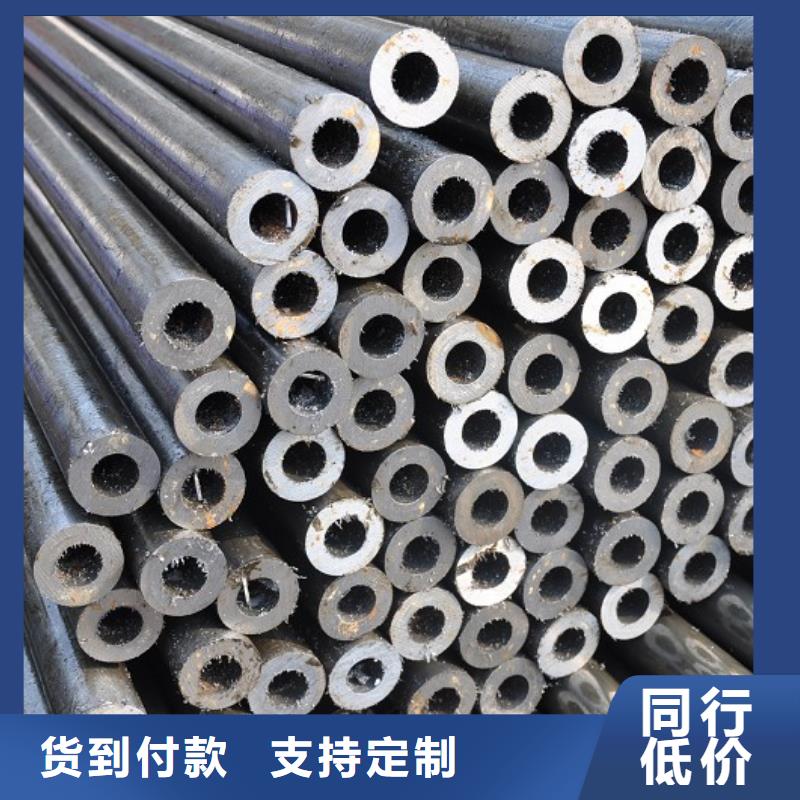【精密钢管】圆钢工厂认证