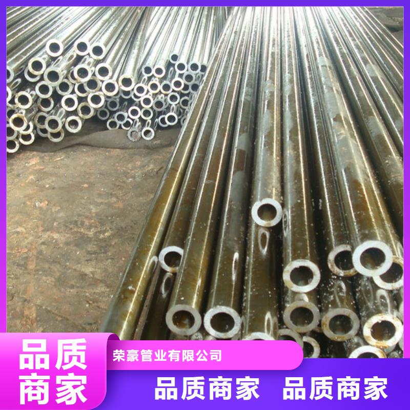 精密钢管注浆小导管优势