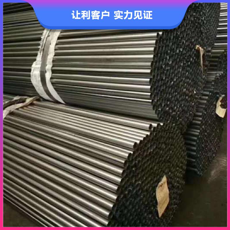轴承钢管-视频-七星|临桂|百色|玉林|南宁|崇左|柳州轴承钢管老品牌厂家-荣豪管业(桂林市分公司)