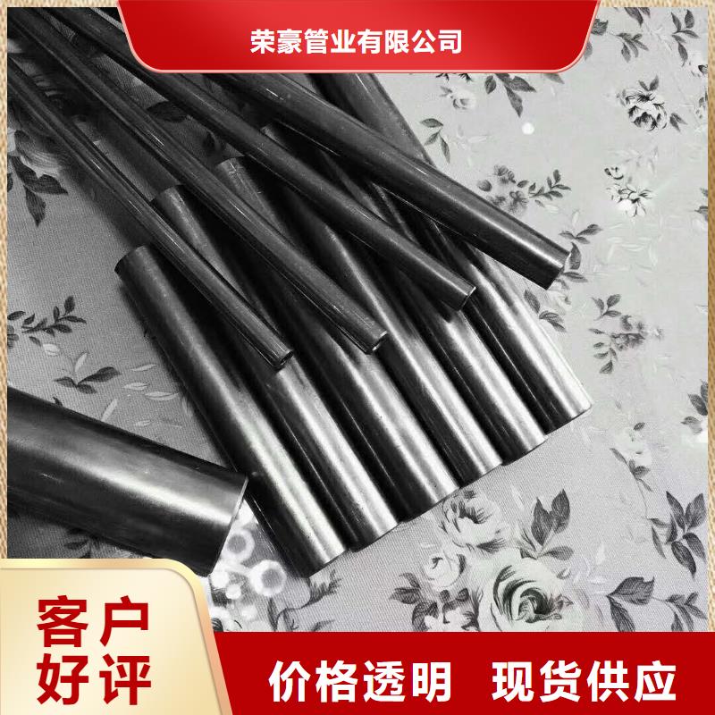 精密钢管,q345b无缝钢管产地批发