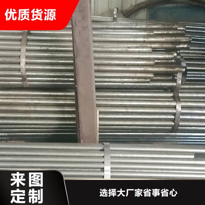 【精密钢管无缝钢管欢迎来电询价】