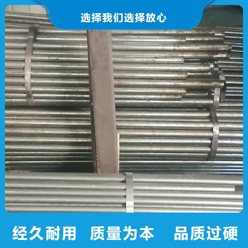 轴承钢管-视频-湖北省黄冈市荣豪轴承钢管可服务区域红安|黄梅|黄石|荆州|随州|咸宁|恩施等