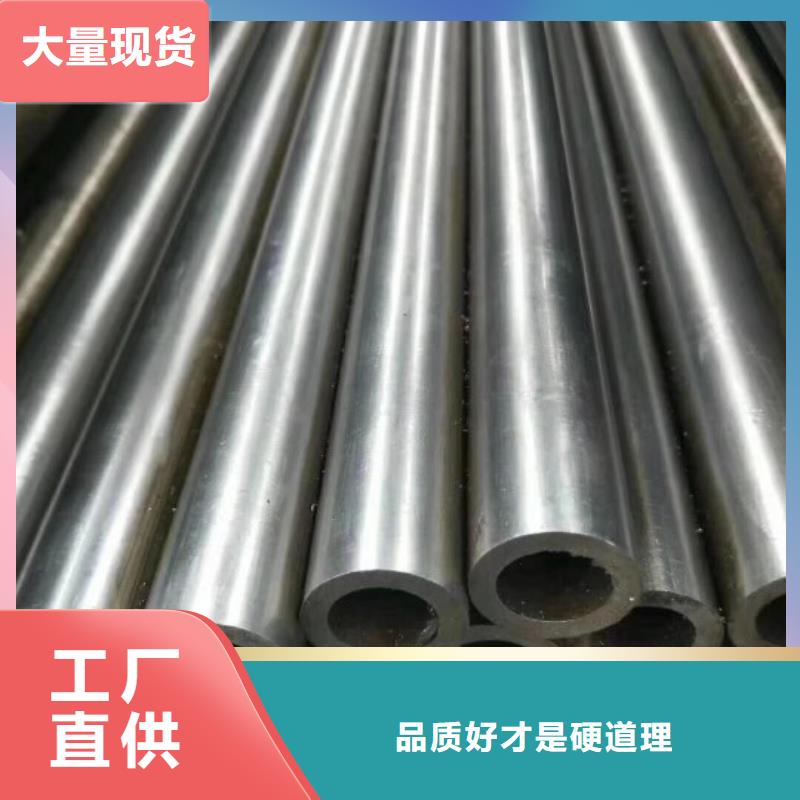 精密钢管,42crmo无缝钢管一致好评产品