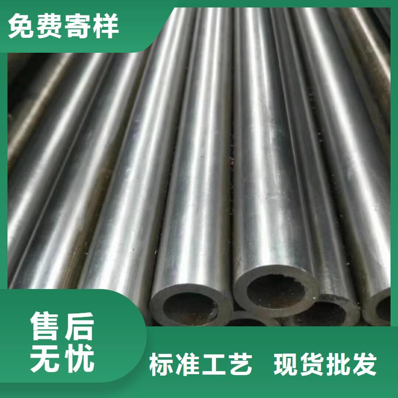 精密钢管中空锚杆种类齐全