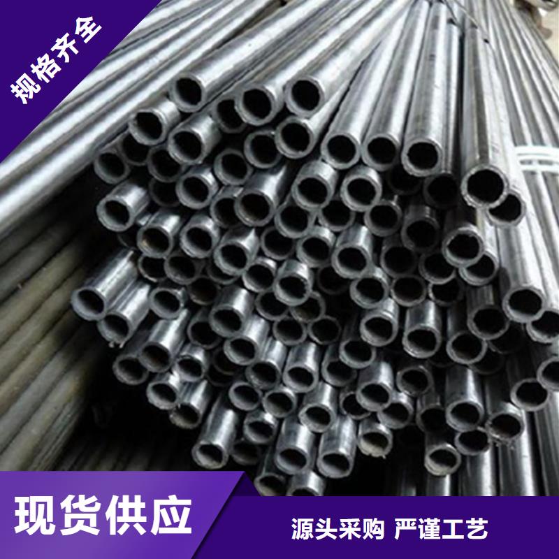 精密钢管,q345b无缝钢管产地批发