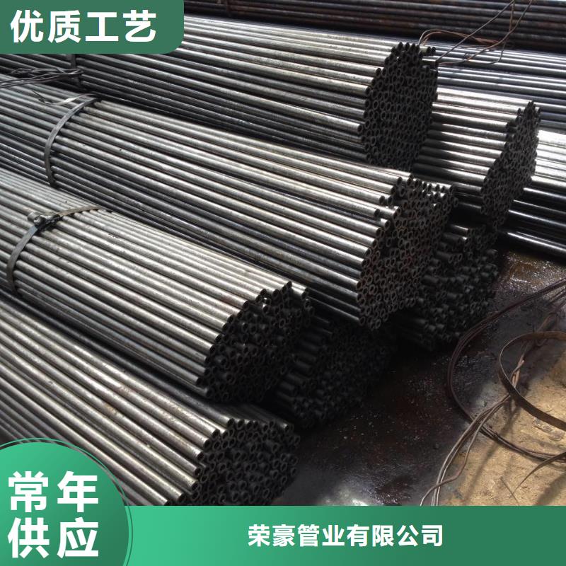 精密钢管,42crmo无缝钢管一致好评产品