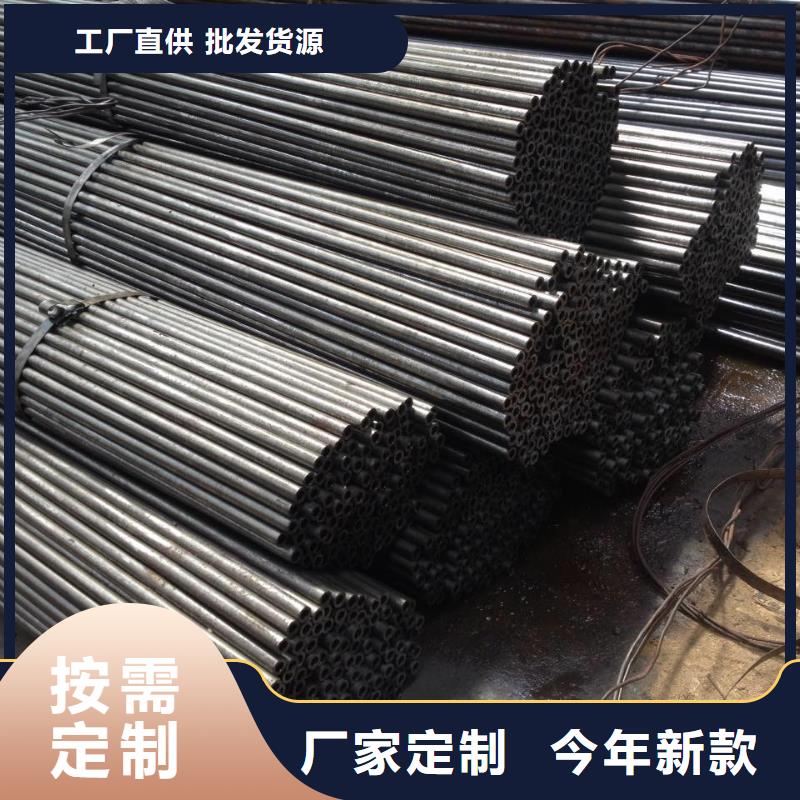 精密钢管钢管实力优品