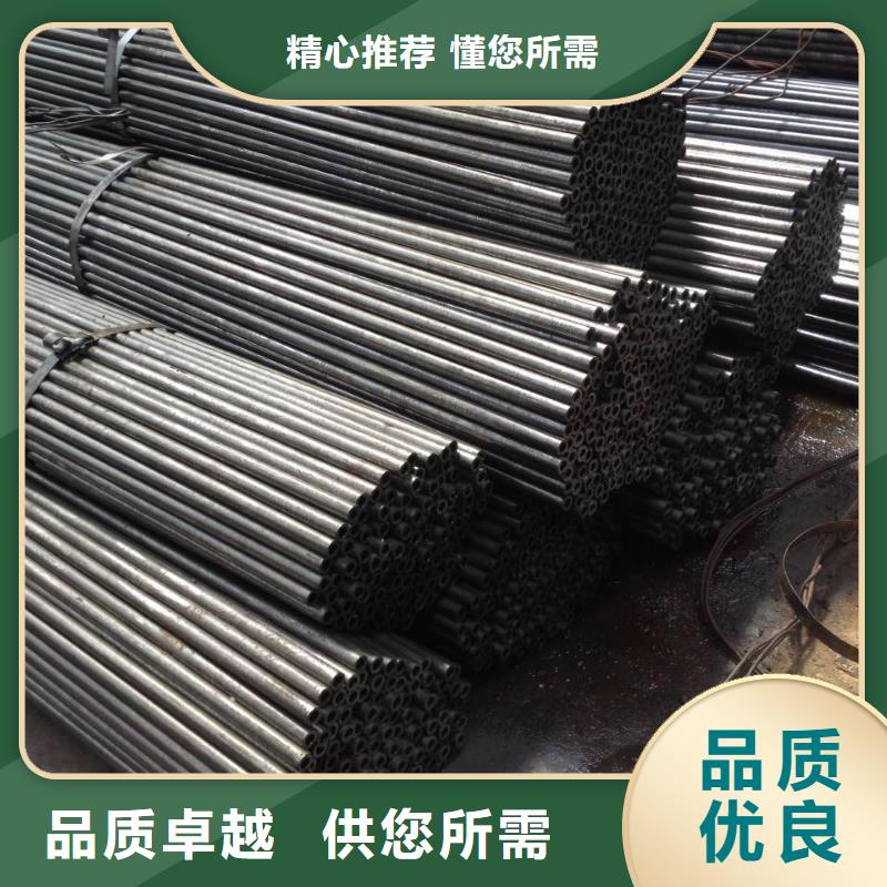 精密钢管,q345b无缝钢管产地批发