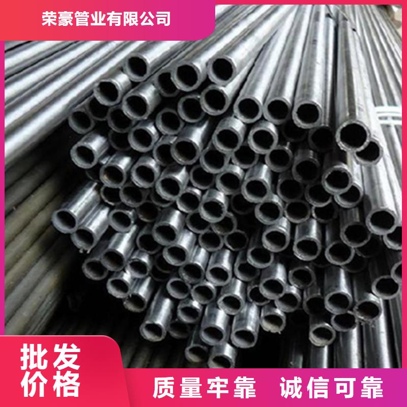 精密钢管钢管实力优品